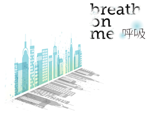 為響應2011台灣設計年，第七屆創意達人設計大賽以「呼